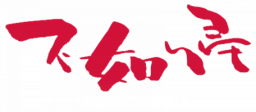 Hototogisu (Japan) logo